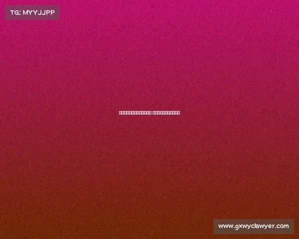 韦世豪妻子因病无法现场观赛 只能在家为丈夫加油助威