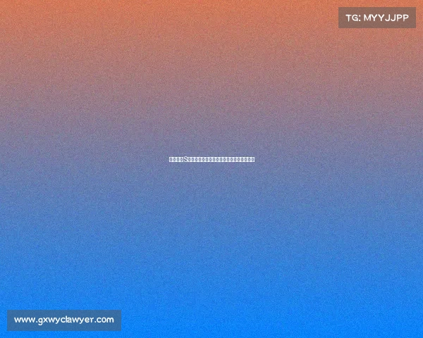 英雄联盟S赛背后的电竞科技创新与未来发展趋势解析