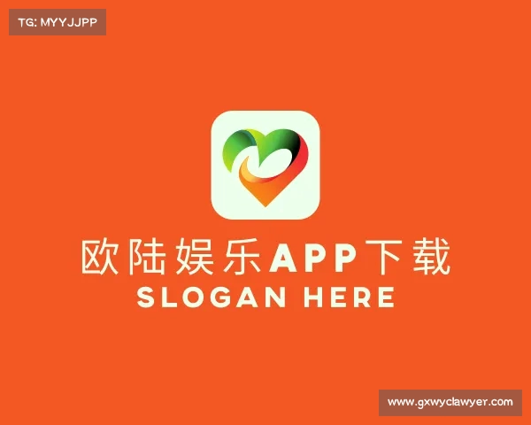 关于欧陆平台官网登录